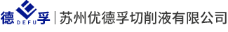 K݃(yu)Һ޹˾